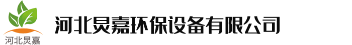 河北逍迪絲網制品有限公司